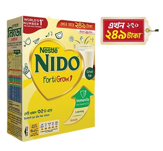 Nestle Nido 350gm